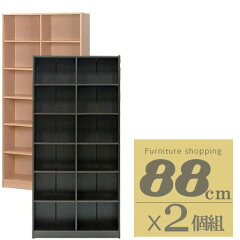 https://thumbnail.image.rakuten.co.jp/@0_mall/ymworld/cabinet/bookshelf/57096color_07a.jpg