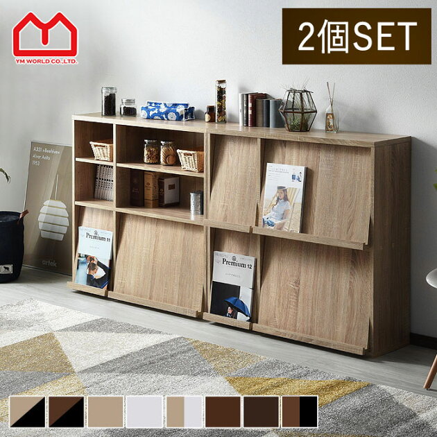 本棚の通販口コミおすすめランキング インテリア 寝具 収納 ツカエル 商品検索