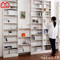 https://thumbnail.image.rakuten.co.jp/@0_mall/ymworld/cabinet/bookshelf5/00-127-11.jpg