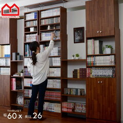 https://thumbnail.image.rakuten.co.jp/@0_mall/ymworld/cabinet/bookshelf5/00-131-11.jpg