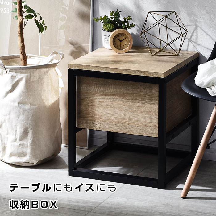 ワイエムワールド 椅子 イス チェアー スツール テーブル ローテーブル