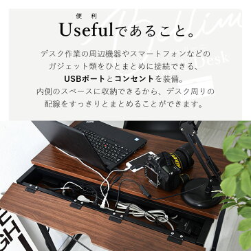 パソコンデスク コンセント USB 引き出し デスク ワークデスク 幅85 デザイン 木製 机 pcデスク 学習デスク パソコン机 収納 コンパクト 省スペース アイアン脚 子供 学習机 おしゃれ 勉強机 大人 ネイルデスク 北欧 スリム シンプル アンティーク ケース