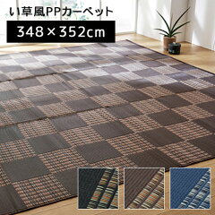 https://thumbnail.image.rakuten.co.jp/@0_mall/ymworld/cabinet/fabric/45-082-11.jpg