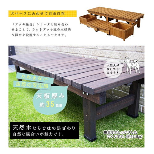 ŷ���ڥǥå�����180X58 ©�� ŷ���� 180��58cm ���åɥǥå� �����ǥå� ���� ��¦ �����ƥ�ǥå� �����ץ�ǥå� �٥�� �����ǥ˥� �����ǥ� �쥸�㡼 �����ȥɥ� �����ǥå� ���� ���ơ��� ��¦�� ����ƥꥢ ������� �������� �¥���� ���� ������� �̲� �ǥ�����