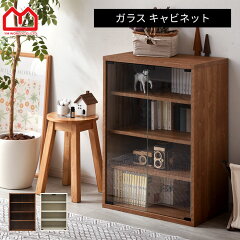 https://thumbnail.image.rakuten.co.jp/@0_mall/ymworld/cabinet/kd_furniture14/n-00-hn-gcab-11.jpg