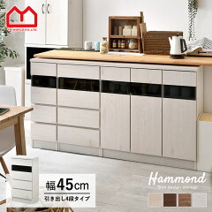 https://thumbnail.image.rakuten.co.jp/@0_mall/ymworld/cabinet/kd_furniture18/00-050-11_logo.jpg