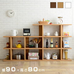 https://thumbnail.image.rakuten.co.jp/@0_mall/ymworld/cabinet/kd_furniture3/19-89016-11.jpg