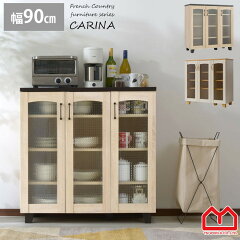 https://thumbnail.image.rakuten.co.jp/@0_mall/ymworld/cabinet/kd_furniture6/00-140-11.jpg