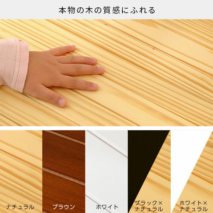 おしゃれ子供用ハンガーラックキッズハンガー幅60cm子供木製ランドセルラックお片付けラック子供部屋服収納ラックコンパクトスリムハンガーキッズこども子どもベビーシェルフ収納棚洋服本棚絵本棚おもちゃかわいいオシャレ北欧モダンデザイン