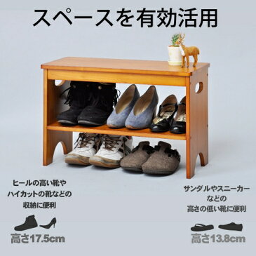 玄関ベンチ むさし 玄関ベンチ椅子 木製スツール 収納チェアー 収納付きシューズラック 和風シンプル玄関いす 北欧テイスト スリッパラック 天然木モダン ミッドセンチュリー玄関収納 インテリア おしゃれ アジアン 和モダン 塩系 カフェ風 アジアン オシャレ テレワーク