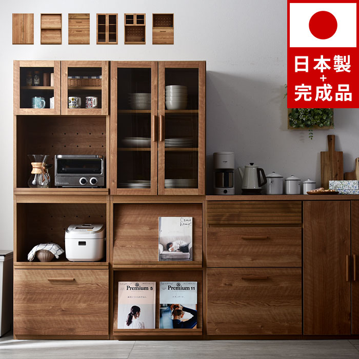 楽天市場】レンジ台 完成品(食器棚・キッチンボード|キッチン 楽天市場】レンジ台 完成品(食器棚・キッチンボード|キッチン