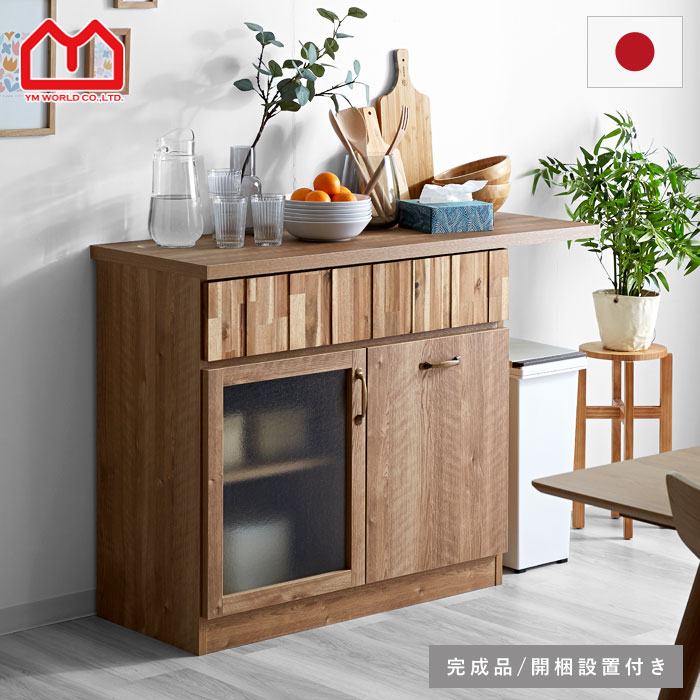 楽天市場】幅120cm キッチンカウンター ダストボックス 完成品 楽天市場】幅120cm キッチンカウンター ダストボックス 完成品