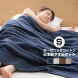 オーガニックコットン 日本製 タオルケット 綿100% モフア シングル