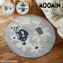 {|Cgő7{MOOMIN [~ O}bg 90~90 { ~` O }bg J[ybg イ k  ~[ Z^[O rOO 90~90cm h_j ϔM gΉ I[V[Y  rO fUC 킢 i` Vv XitL