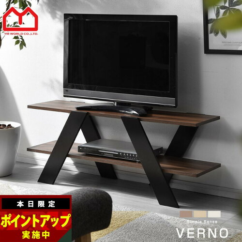 テレビ台 ローボード 幅115cm テレビボード tvボード テレビラック AV...