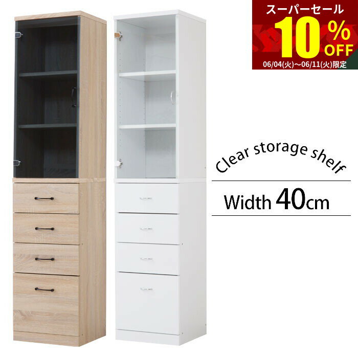 ѡ 10OFF޼Ǽ 40cm Ǽ ּǼ ̲ѻž夲 Ǽê ê  å ӥ ϥ  Ǽ դ ʥڡ  å ̲ ˥꡼ ۥ磻  ê åå  ɥ꡼å ѥ