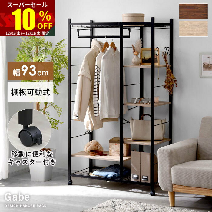 ѡ 10OFFϥ󥬡å ɥ å   Ǽ ̲ǥ å   ϥ󥬡 ...