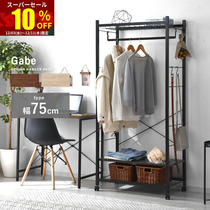 ѡ 10OFFϥ󥬡å å  ϥ󥬡 å ɥ    ̲ å ...