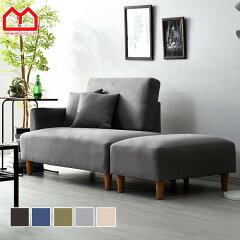 https://thumbnail.image.rakuten.co.jp/@0_mall/ymworld/cabinet/sofa/00-216-11.jpg