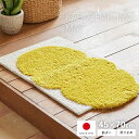 ★LINE追加で300円クーポン★玄関マット 45×70cm マット 玄関 ラグ 日本製 45×70 室内 滑り止め ずれない 防ダニ インテリア 北欧 おしゃ...