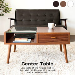 https://thumbnail.image.rakuten.co.jp/@0_mall/ymworld/cabinet/table/16-ct-845-m.jpg