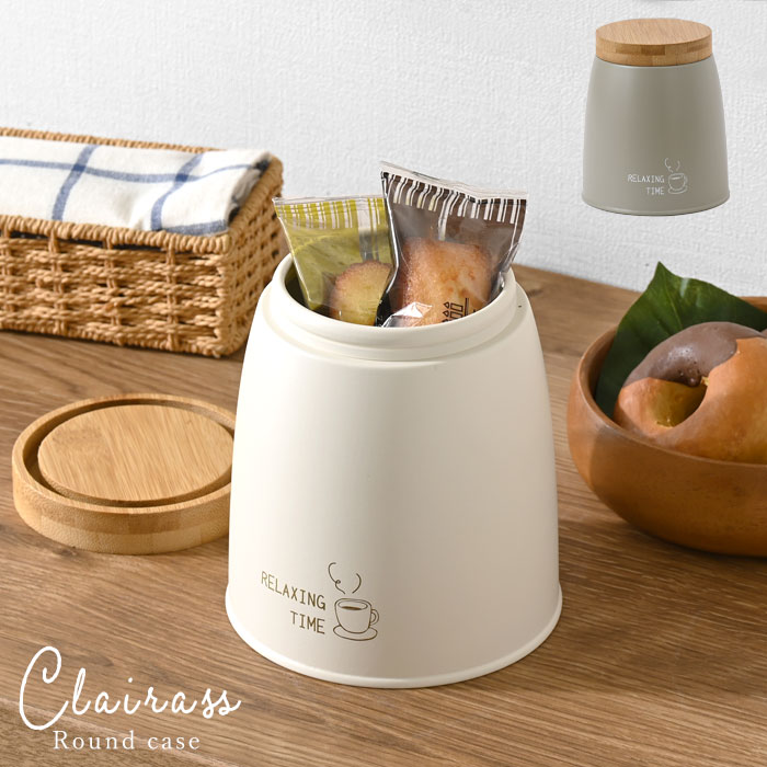 ★大量ポイントバック実施中★小物入れ 蓋付き 缶ケース おしゃれ 北欧 卓上 缶 小さめ コンパクト 収納 容器 かわいい ふた付き 円形 筒形 ケース 小物ケース 卓上小物入れ アクセサリーケース 小物収納 卓上収納 入れ物 お菓子 ストッカー キャニスター 小物 小さい ミニ