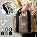 トートバッグ 仕切り バッグ レディース キャンバス ミニ b5 可愛い 小さめ 布 軽い 軽量 黒 大学生 中学生 大人 大人女子 ポケット おしゃれ ハンド...