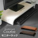 曲木液晶モニターラック クルーブ