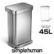 simplehumanレクタンギュラ−ステップカン 45L