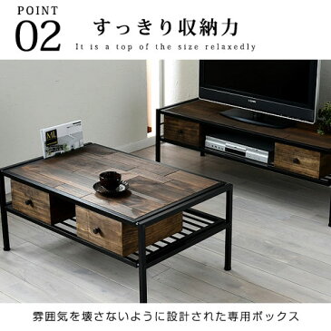 天然木パイン材 ヴィンテージ調木製インテリア グラント 大収納ボックス 送料無料 収納 収納ボックス 大収納ボックス 専用引出し 木箱 アンティーク風 ウッドボックス ボックス 木製 DIY シンプル 小物入れ 雑貨 ケース 引き出し 男前インテリア 男前 天然木 ケース