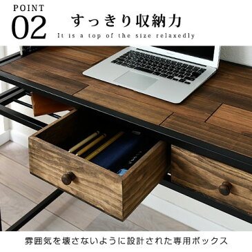 天然木パイン材 ヴィンテージ調木製インテリア グラント 小収納ボックス 送料無料 収納 収納ボックス 小収納ボックス 専用引出し 木箱 アンティーク風 ウッドボックス ボックス 木製 DIY シンプル 小物入れ 雑貨 ケース 引き出し 男前インテリア 男前 天然木 ケース