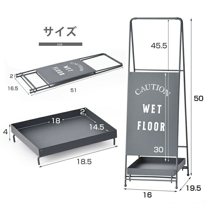 傘立て 折り畳みアイアン スリム 屋外 折畳み式 アンブレラスタンド かさたて 薄型 コンパクト 省スペース シンプル スタンド 金属製 スチール製 立て 玄関収納 玄関 エントランス 収納 アジアン アンティーク かわいい 一人 オシャレ 北欧 傘収納 傘置き