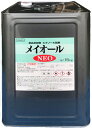 【日本製 即納 アルコール 75%】エタノール製剤 メイオールNEO 15kg 一斗缶アルコール消毒 除菌 食品添加物 調理器具 手指 スプレー 業務用 詰め替え用 衛生 ウイルス対策