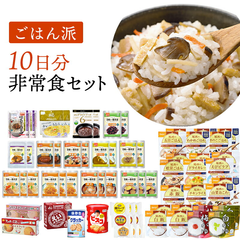 非常食 こてんぐ 天狗缶詰 おでん缶 牛すじ・大根入り 280g 5年長期保存 おでんの缶詰 アキバ 缶詰め