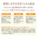 非常食 保存食 防災食 おかず 惣菜 人気 ベスト5 セット 5年保存