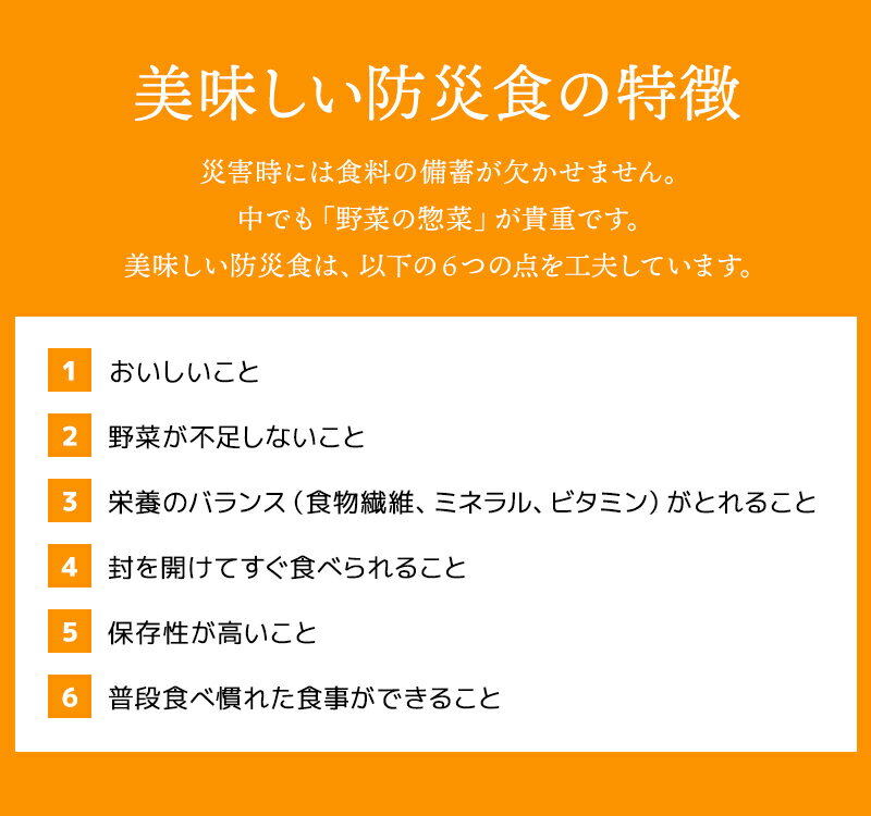 ��̣�����ɺҿ� �͵��٥���3��9�� 3��ʬ ����ե��ա��� ��￩���å� | �ϥ�С����ѹ��� �ڽ� ������ ��3�� | �ﲹ��¸ Ĺ����¸ ��̣����5ǯ ��￩ ��¸�� �͵� �ɺҥ��å� ������ �ں� �ҳ��� ���� �ɺ� cp5�ڥ�ӥ塼��Ƥ�300��OFF�����ݥ��