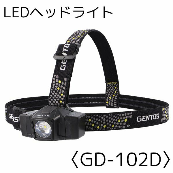 LEDwbhCg GD-102D@[3306]