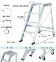 【オプション部材：D：階段両手すりセット】作業台[CSD-150A]