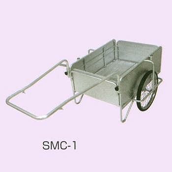 オールアルミ製 折りたたみ式リヤカー 20インチ・ノーパンクタイヤ SMC-1