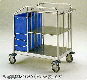 【オプション：ポリダスター・MO-3用】クリーンカート(おむつ交換車)・ステンレス製[MO-3S]
