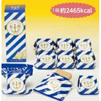 商品詳細 1箱／ 56g×9個入（9食分） メーカー品番2402お菓子感覚でそのまま食べられるビスケットタイプの非常食。口溶けが良く飲料水の摂取を最小限にとどめます。一食ずつが真空パックになっており、保存性が良く衛生面も優れています。コンパクトサイズで保存スペースをとりません。 1箱/56g×9個入（9食分）