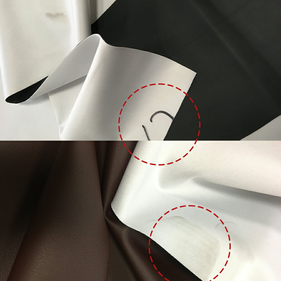 【中古】 バイクシート 張り替え 合皮レザー 良く伸びる 生地 大判 PVCレザー 細目 68cm×136cm ブラック ダークブラウン バーガンディー ベージュ ブラウン YNAK
