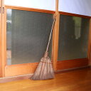 棕櫚皮箒 しゅろ皮ほうき 黒竹 短柄 5玉(3)