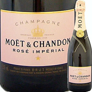 モエ・エ・シャンドン・ブリュット・アンペリアル・ロゼ NVMOET ＆ CHANDON ROSE IMPERIAL| モエ シャンパン スパークリング ワイン 結婚祝い スパークリングワイン 還暦祝い 内祝い お酒 ギフト わいん 出産内祝い 誕生日 60代 父 女性 プレゼント