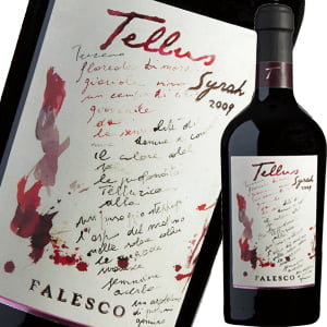 ファレスコ・テルース・ロッソ・ラツィオ 2013 | ワイン 赤ワイン