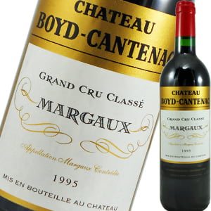 シャトー・ボイド・カントナック 1995 | 赤ワイン お返し ギフト 赤ワイン