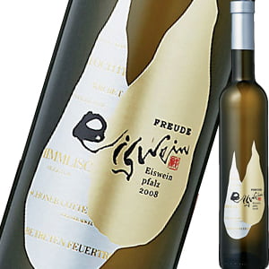 フロイデ・ファルツ・アイスヴァイン 2012【500ml】 | 白ワイン お酒 白 ワイン 結婚祝い 内祝い 男性 女性 還暦祝い 誕生日 ギフト プレゼント お返し