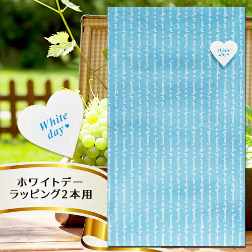 ���ե�[2����]���ۥ磻�ȥǡ��ʥ��ե�Ȣ2���ѥۥ磻�ȥǡ��������ˡʥ��ե�gift��