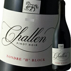 シャレーン・ワイナリー・ピノ・ノワール・トンドレ・H・ブロック 【ラターシュ・クローン】2018【旧タンタラ】のサムネイル