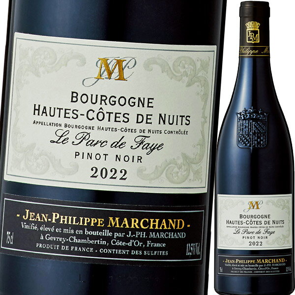 レシュノー ニュイ サン ジョルジュ オー シュイエ ヴィエーユ ヴィーニュ [2021] 750ml 赤 LECHENEAUT Nuits-Saint-Georges Au Chouillet Vieilles Vignes